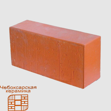 Кирпич красный КР-р-по 250х120х65 1НФ/125/2,0/75 ГОСТ 530-2012