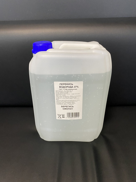 Перекись водорода 10л