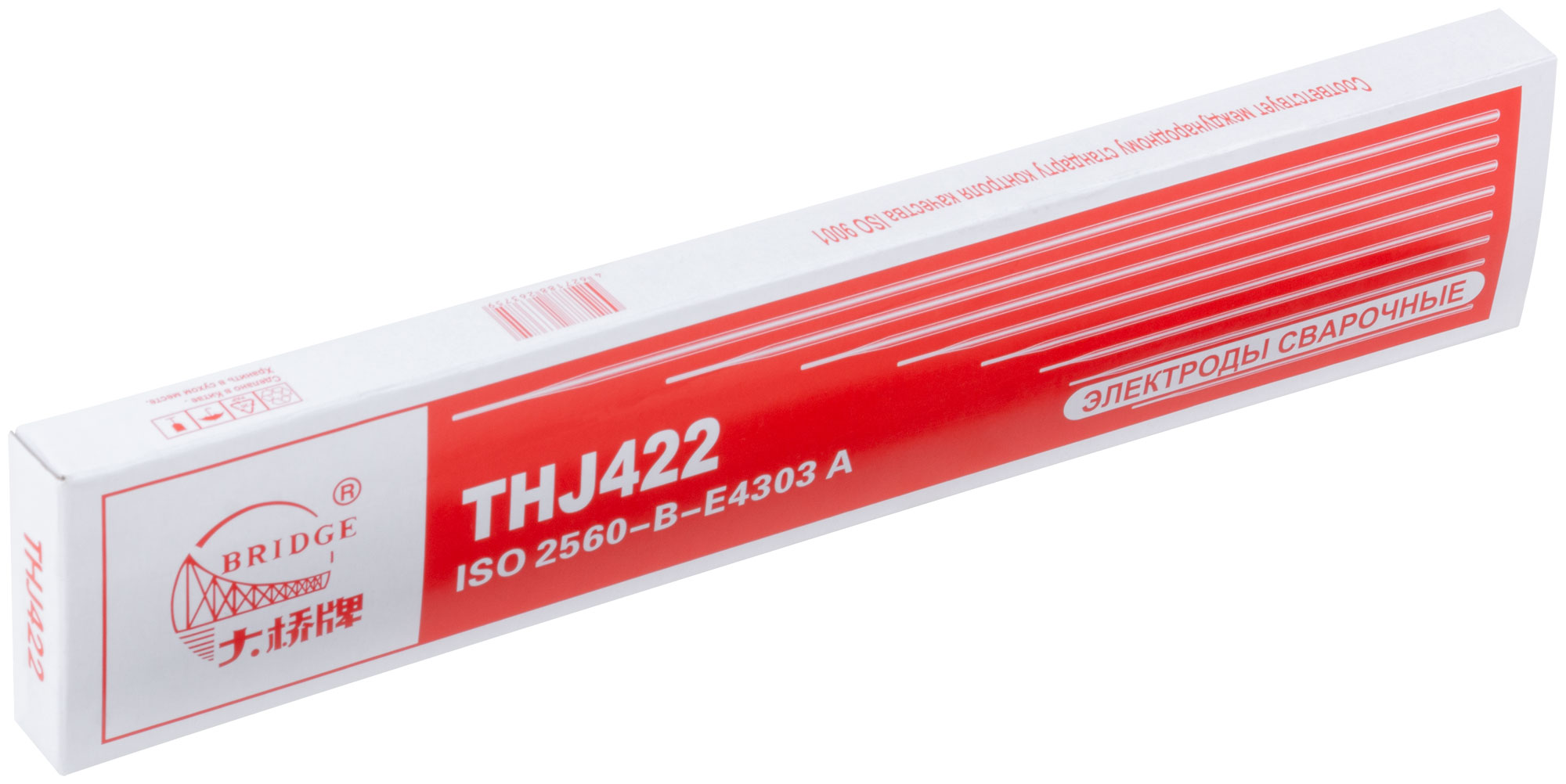 Электроды "Bridge" 2,5мм х 300мм (1кг) для низкоуглеродных сталей (Бридж) аналог МР-3 (81783)
