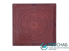 Кольца И Плиты Ж/Б