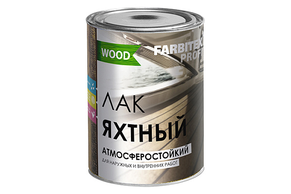 Лак яхтный FARBITEX (Фарбитекс) ПРОФИ WOOD высокоглянцевый 2,43кг/2,7л