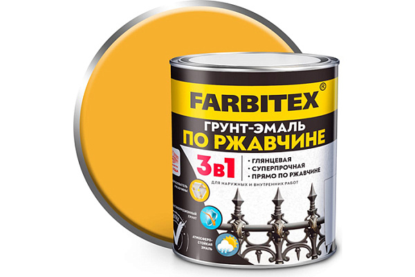 Грунт-эмаль 3 в 1 по ржавчине желтый 1,8кг Фарбитекс (Farbitex) - фото 1