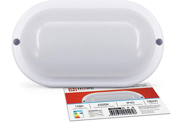 Светильник светодиодный Ин Хом (IN HOME) 1565-овал 15Вт СПП 160х88мм 6500К 1350Лм (958)