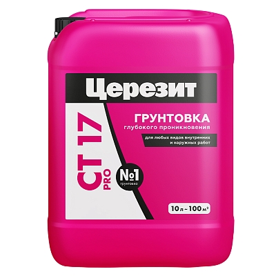 Грунтовка ЦЕРЕЗИТ СТ 17 глубокого проникновения 10л - фото 1