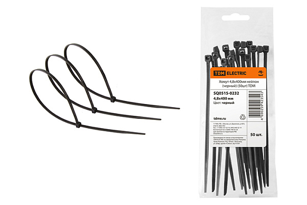Хомут 4,8х400мм нейлон (50шт) черные 0515-0232