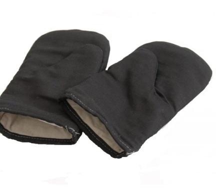 Рукавицы ХБ утепленные