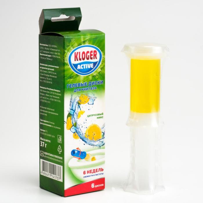 Средство чистящее для унитазов пистолет с гелевыми дисками Цитрус Микс