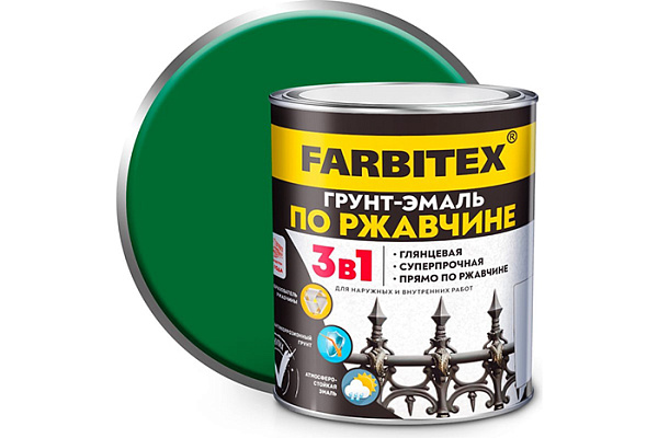 Грунт-эмаль 3 в 1 по ржавчине зеленый 1,8кг Фарбитекс (Farbitex) - фото 1