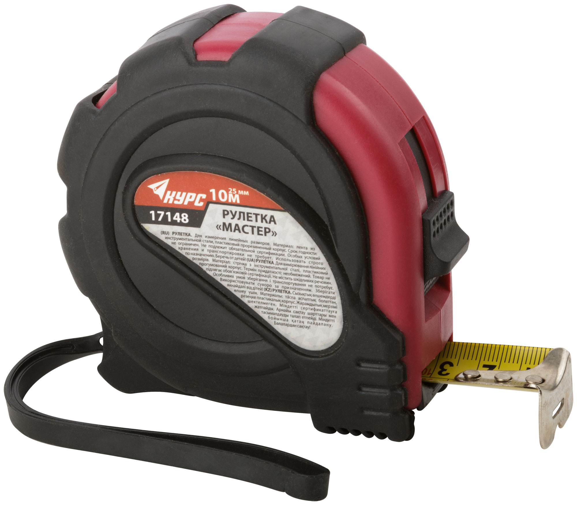 Рулетка 10м/25мм прорезин. корпус Мастер 17148