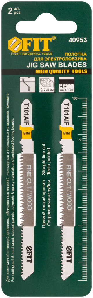 Полотна для эл/лобзика по дереву (2шт) Bim, 100х77х1,7мм остроконечные зубья (T101AIF) 40953
