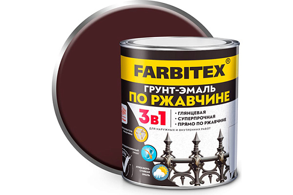 Грунт-эмаль 3 в 1 по ржавчине коричневый 1,8кг Фарбитекс (Farbitex)