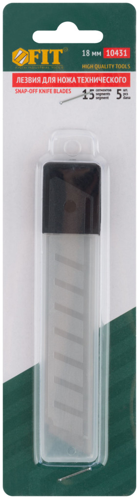 Лезвия запасные для пистолетного ножа 18мм, 5 шт 15 сегментов (10431)