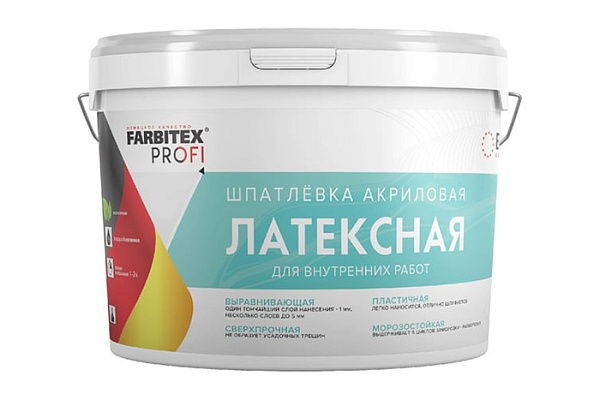 Шпатлевка латексная акриловая 1,5кг Фарбитекс Профи (Farbitex Profi) - фото 1