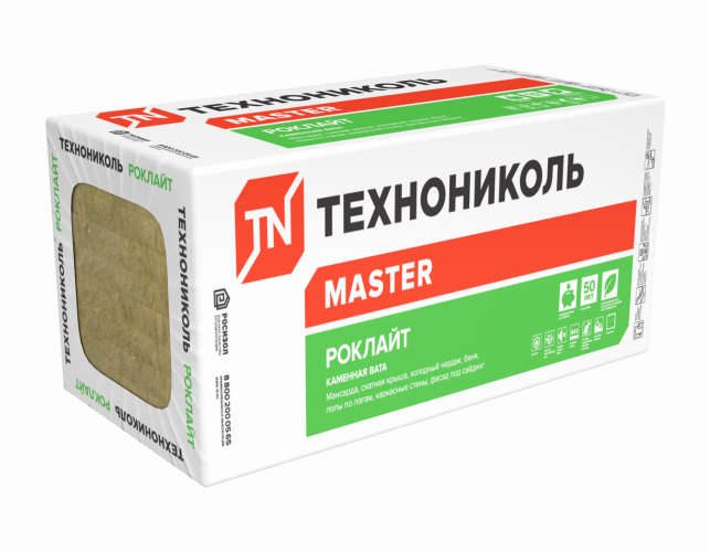Утеплитель Роклайт 1200х600х50 (8 плит) Технониколь 35 (5,76м2; 0,288м3)
