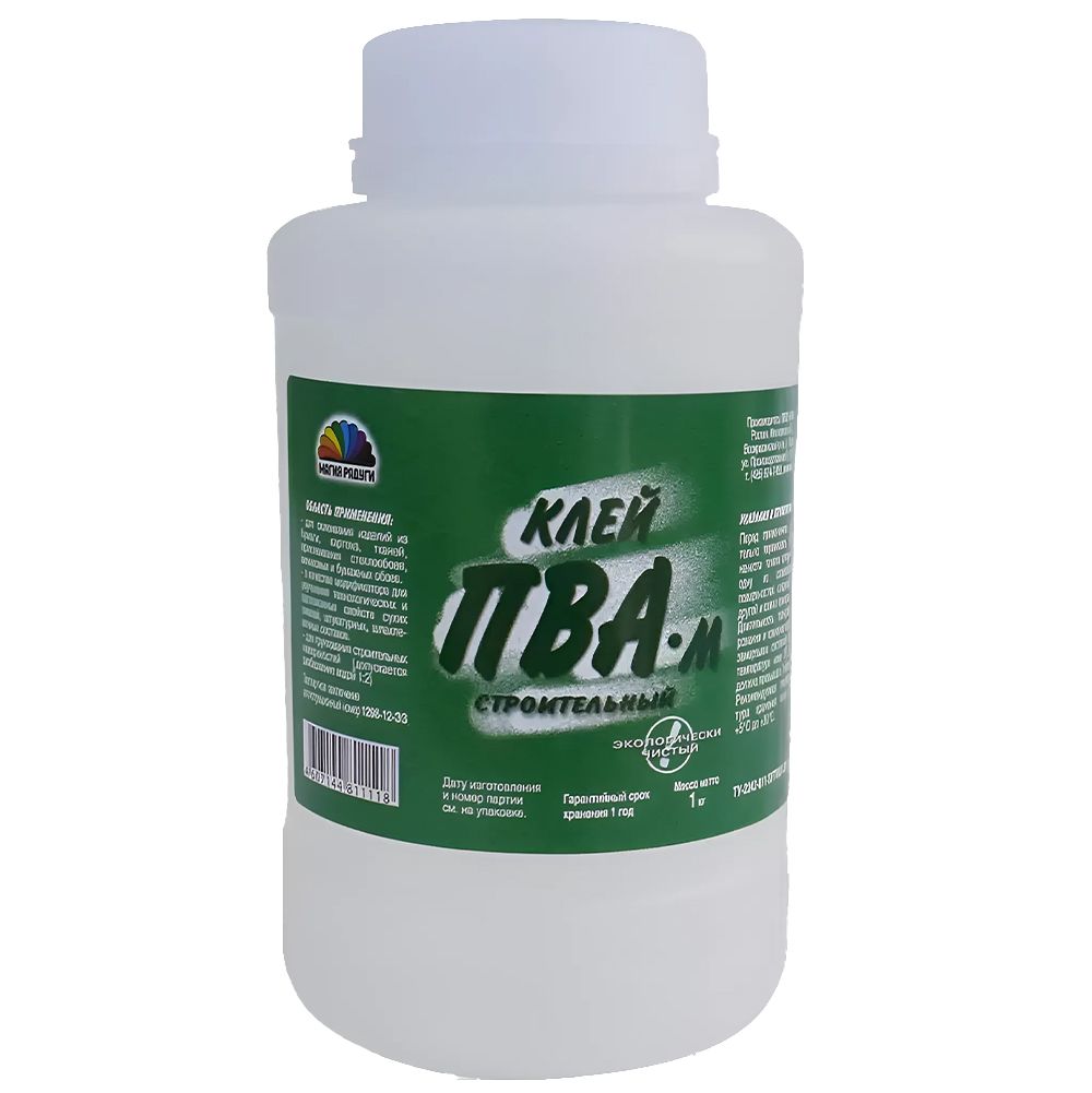 Клей ПВА-М Радуга 1,0кг универсальный