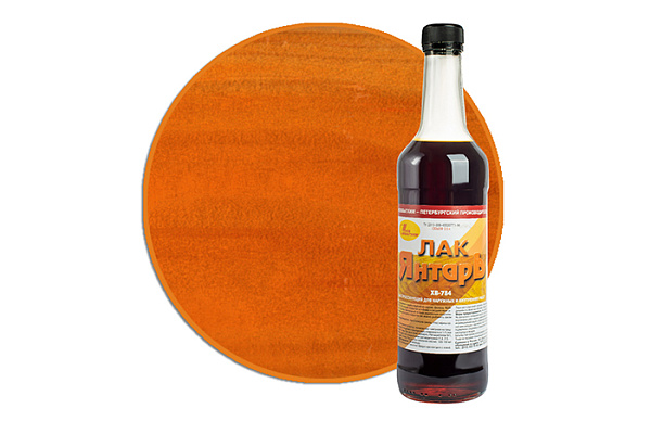 Лак ХВ-784 янтарь 0,5л стекло