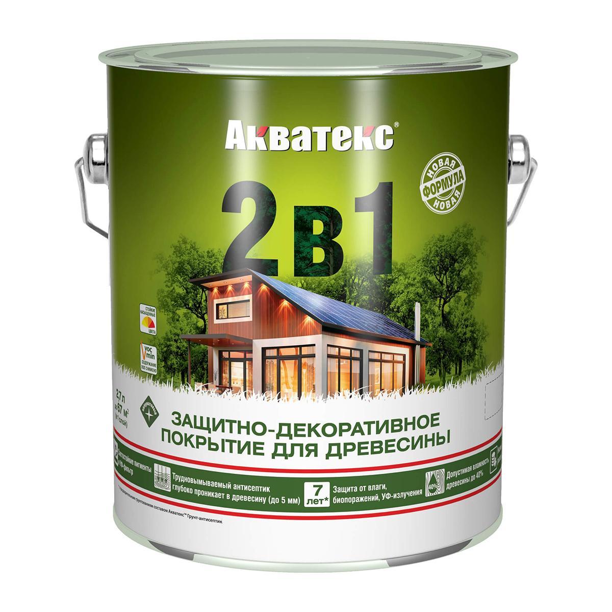 Акватекс 2 в 1 орегон 2,7л полуматовый