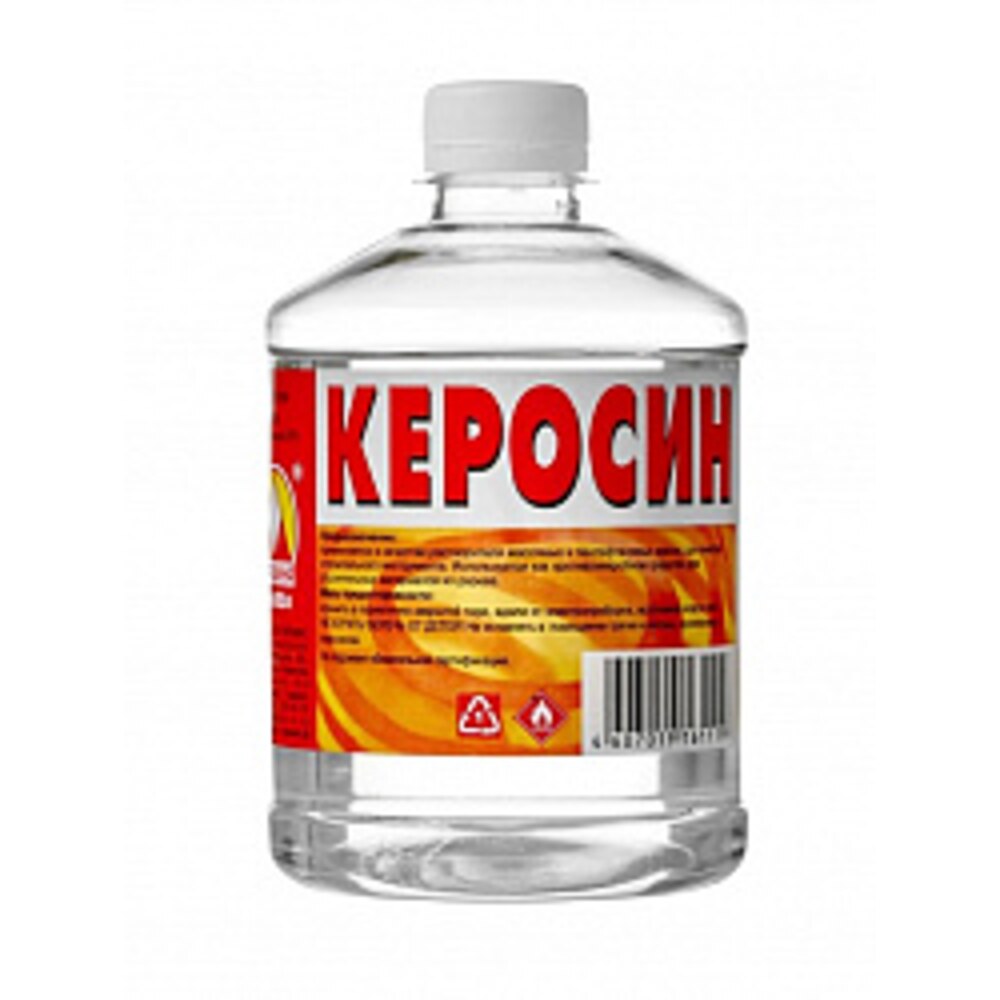 Керосин 0,5л