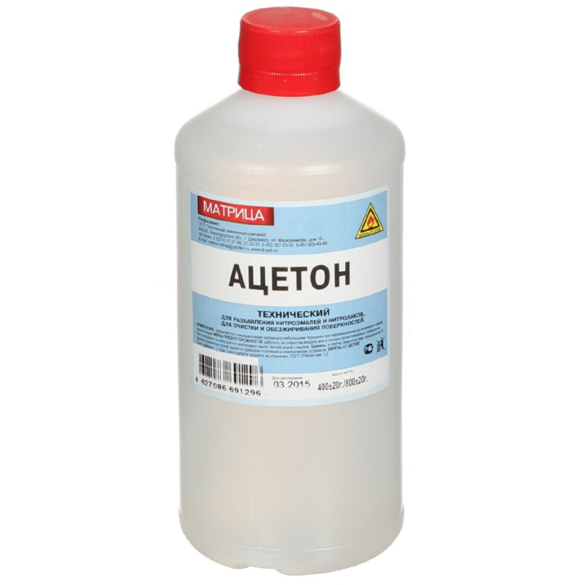 Ацетон 1л технический