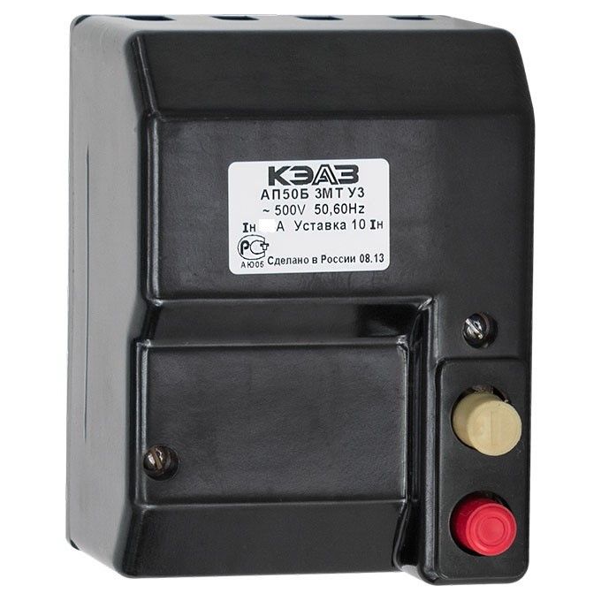 Электрика И Освещение