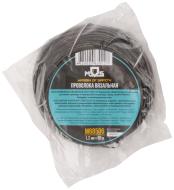 Проволока вязальная d1,2мм 50м (М68506)