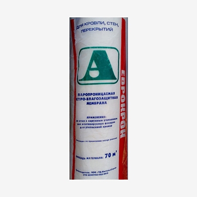 Еврокрон А 70м2 (ветро-влагоизоляция)