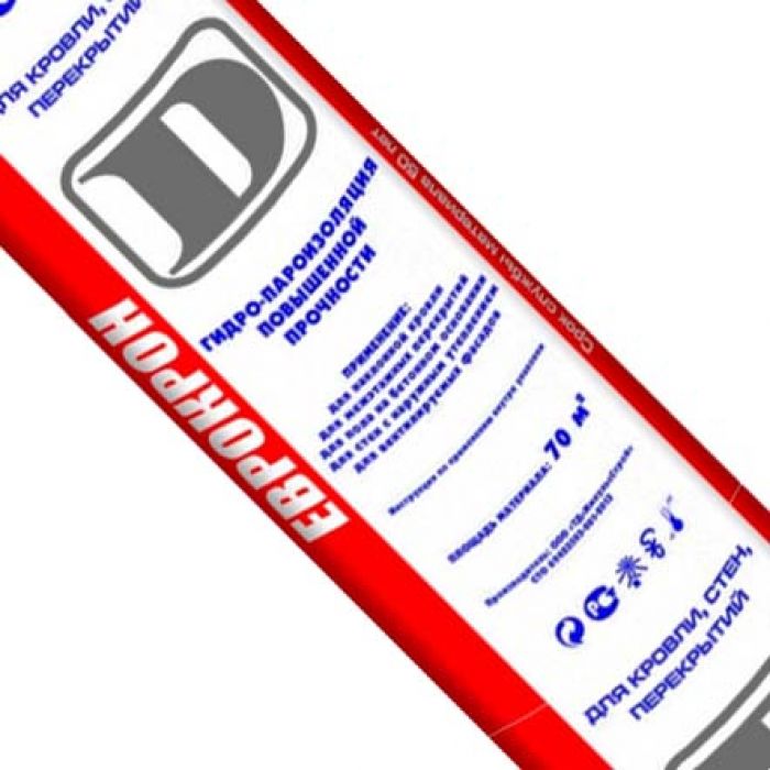 Еврокрон D 70м2 (универсальный гидро-пароизоляционный материал высокой прочности)