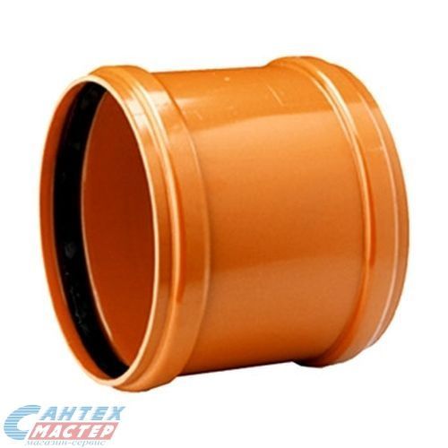 Муфта РР 110мм ремонтная рыжая РРН10110