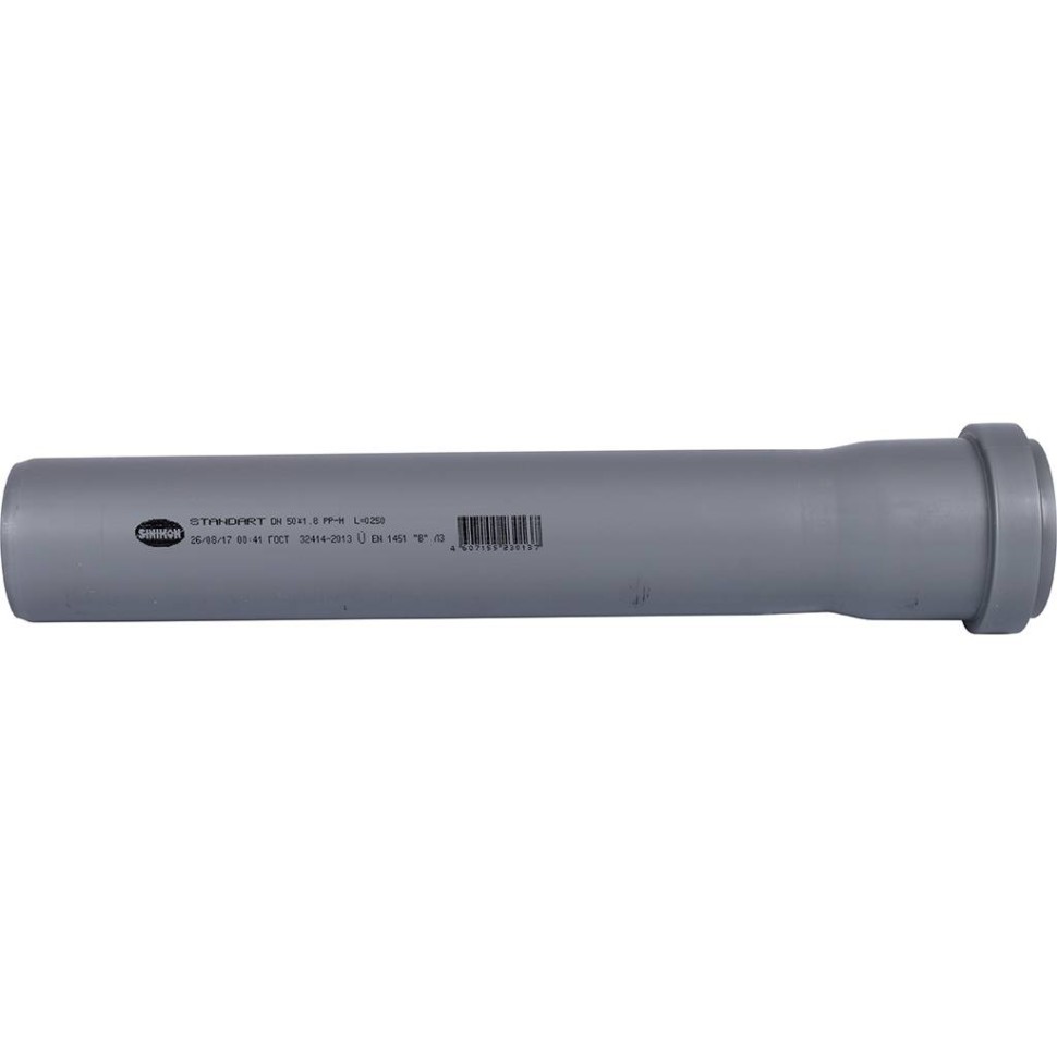 Труба РР 50х250мм 500043