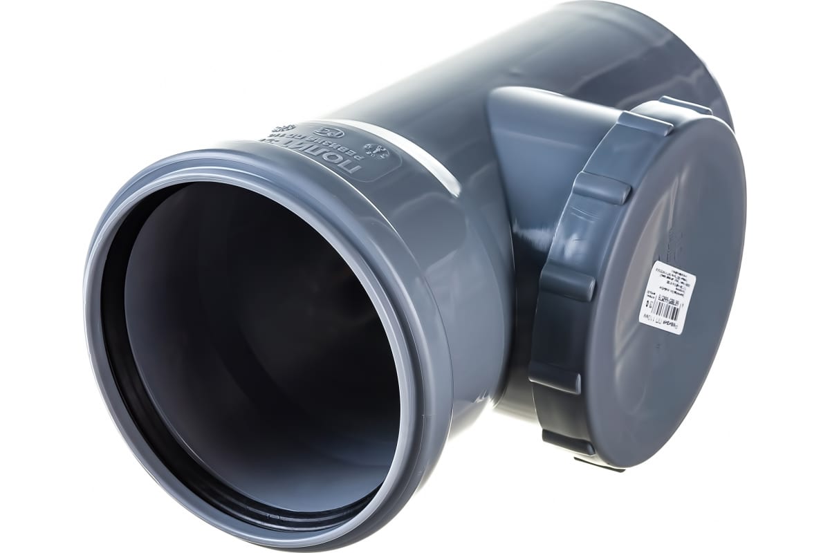 Ревизия РР 110мм  