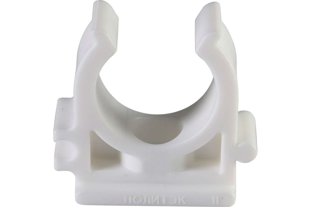 Опора PPR 20мм PA18008Б