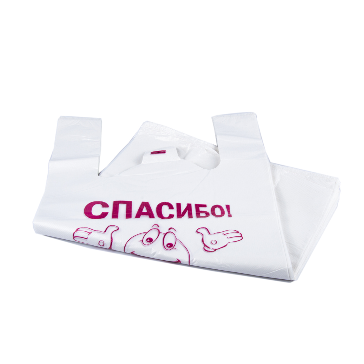 Пакет-майка белый с рисунком Смайлик 28х50см