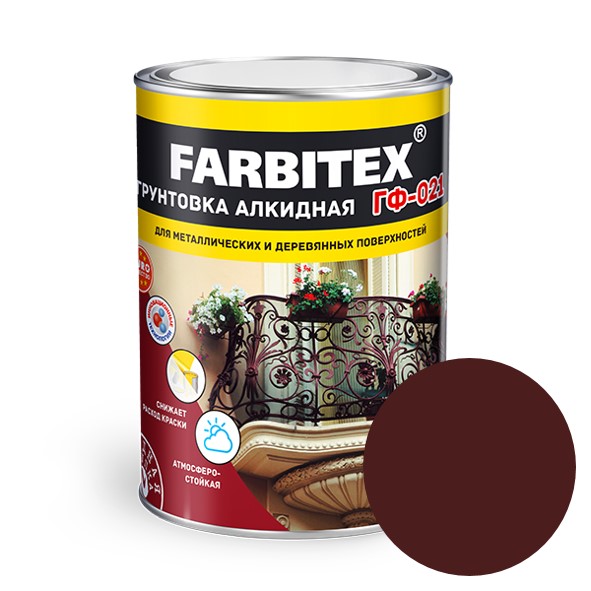 ГФ-021 Грунт красно-коричневый 0,8кг Fon Ton