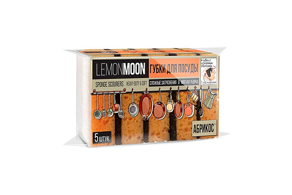 Губки для посуды Лемон Мун Ретро (Lemon Moon Retro) 5шт 100х71х35мм крупнопористые абрикос L012 - фото 1
