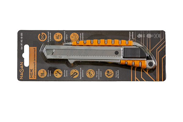 Нож пистолетный 18мм металл. прорезиненый корпус с направляющей Nagan (НГ-НС-18-051)