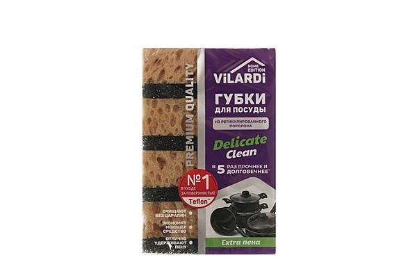 Губки для посуды Виларди Vilardi DelicateClean (4шт) (296)