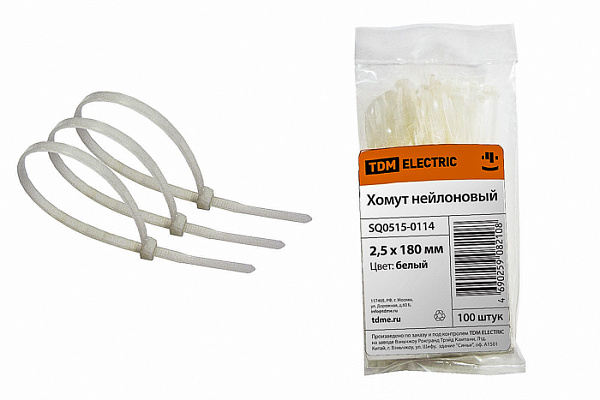 Хомут 2,5х160мм нейлон (100шт) белые 0515-0114