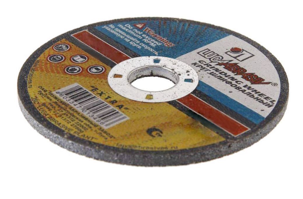 Круг зачистной металл 150х6х22 шлифовальный Луга