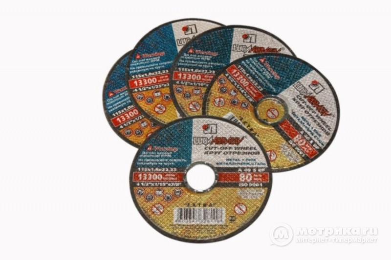 Круг отрезной металл 125х0,8х22 +нерж