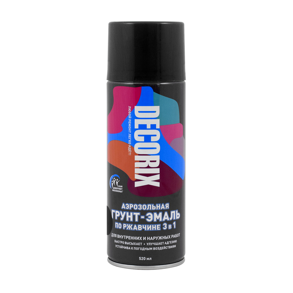 Эмаль черная глянцевая DECORIX 520мл 0106-01-DX 3 в 1 по ржавчине