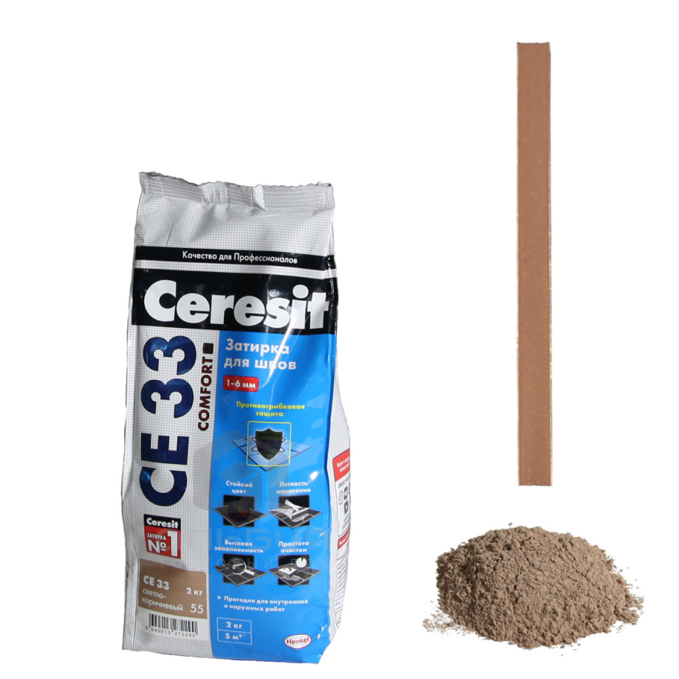 Затирка № 55 светло-коричневая Ceresit (Церезит) СЕ 33 2кг фольга