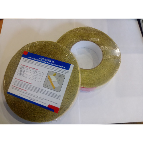 Изолайк SL 30мм х 50п.м.