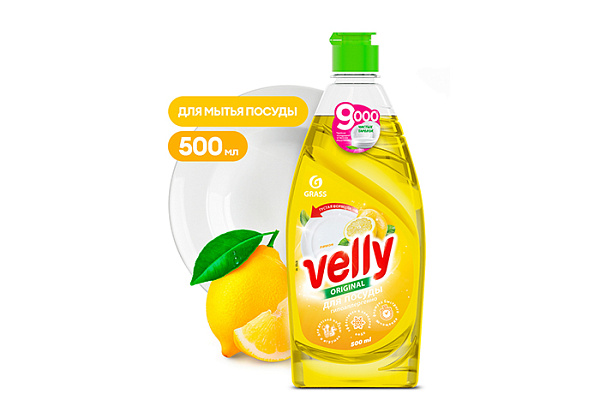 Средство для посуды ГРАСС Велли (GRASS Velly) 500мл лимон (125426)