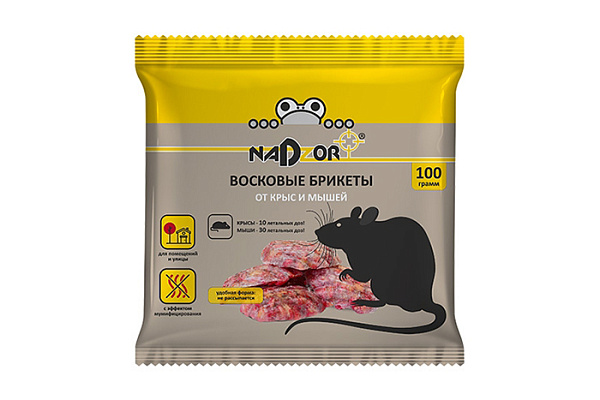 Восковые таблетки (брикеты) от крыс и мышей NADZOR (Надзор) 100 (370)