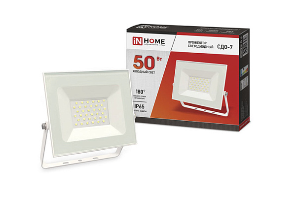 Прожектор светодиодный IN HOME СДО-7 IP65 50Вт 230В 6500К белый (706) 168х155х22