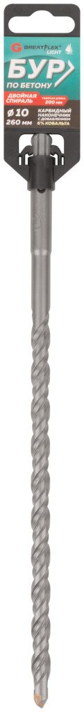 Бур SDS Plus 10х260х200 по бетону GreatFlex Light 56-10260