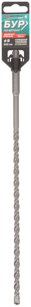Бур SDS Plus 8х310х250 по бетону GreatFlex Light 56-8310