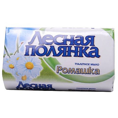 Мыло туалетное 90г ромашка (899)